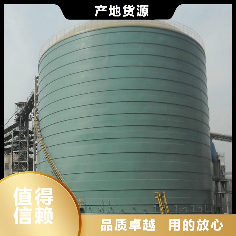 实力雄厚的螺旋卷板库生产厂家