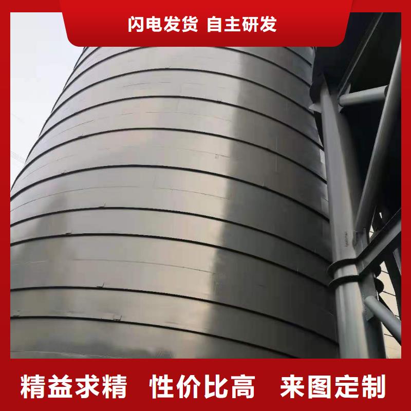 粉煤灰鋼板倉設計制作