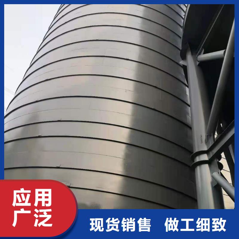 粉煤灰鋼板庫廠