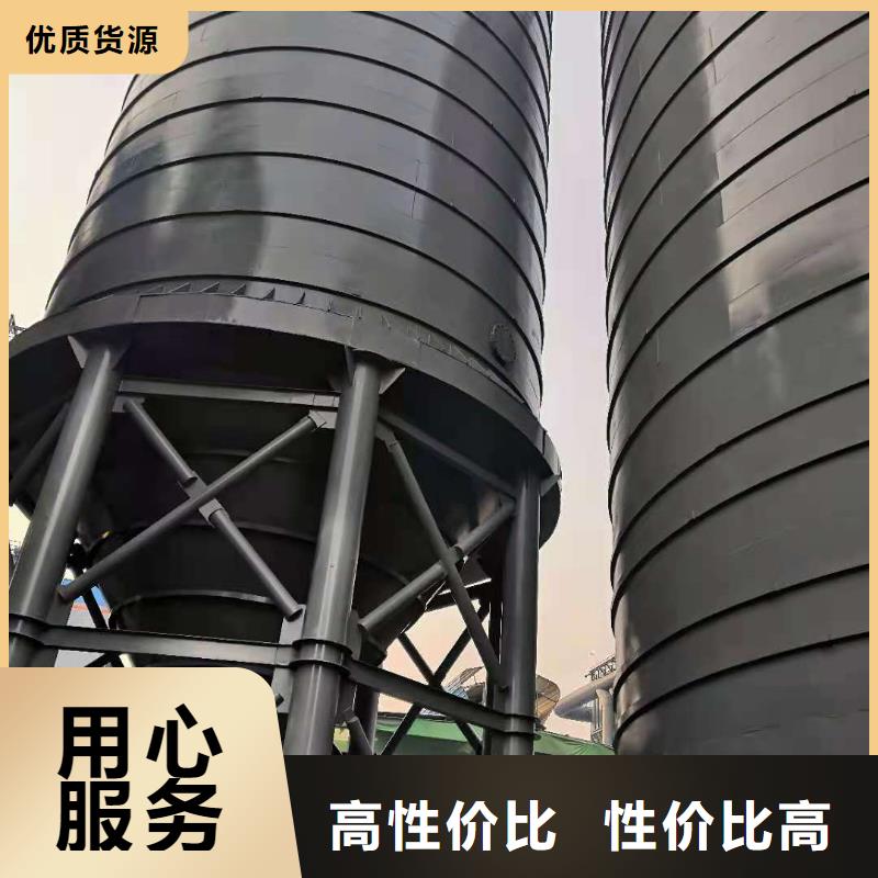 玉米储存罐视频-玉米储存罐(裕盛)覆盖地域河北省张家口市蔚县|万全|沧州|保定|邯郸|唐山