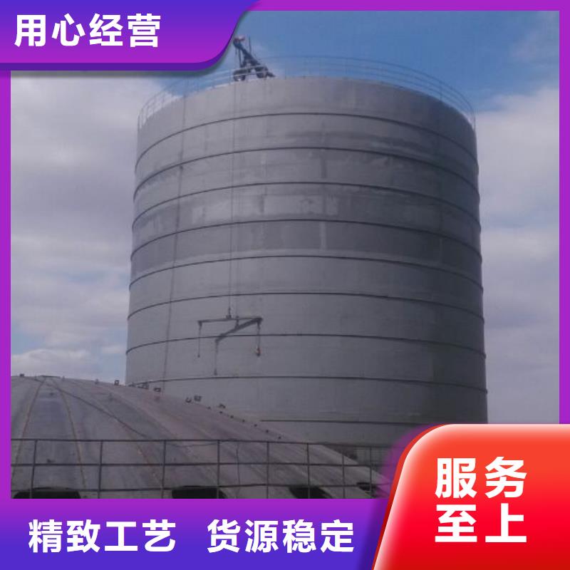 熟料庫山東廠家