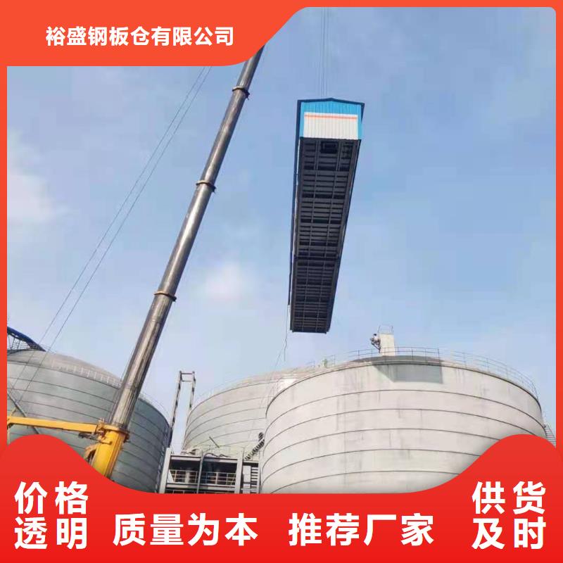 水泥庫廠家