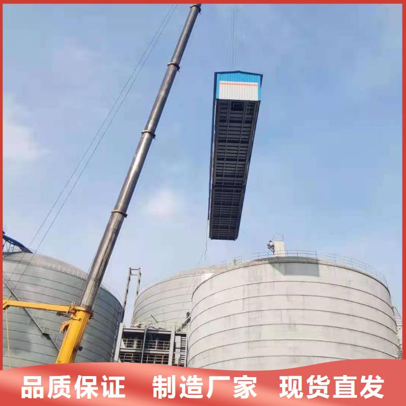 水泥庫廠家