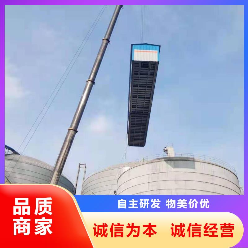 陵水縣氣化改造聊城廠家