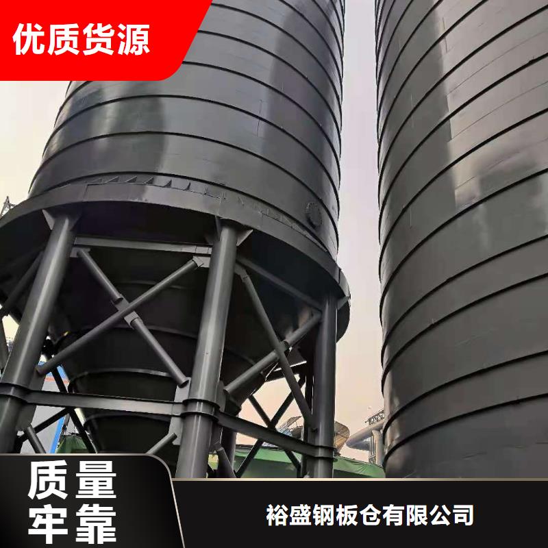 玉米储存罐视频-玉米储存罐(裕盛)覆盖地域河北省张家口市蔚县|万全|沧州|保定|邯郸|唐山