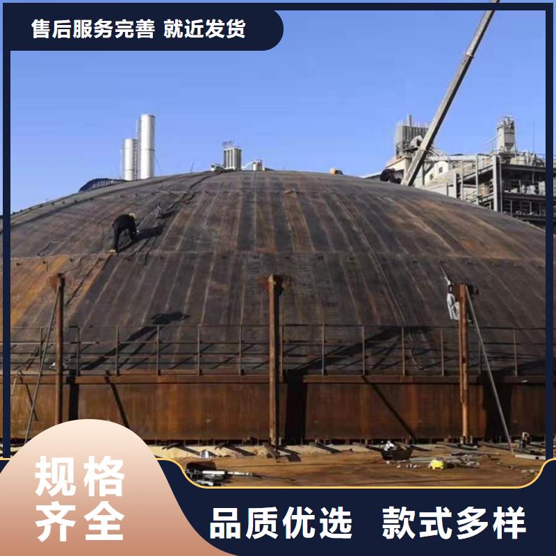 蘭炭庫聊城廠家
