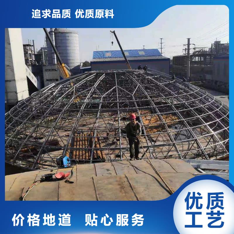 鋼板庫設計制作