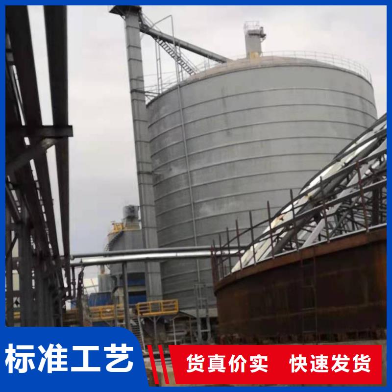 供应粉煤灰钢板库_品牌厂家