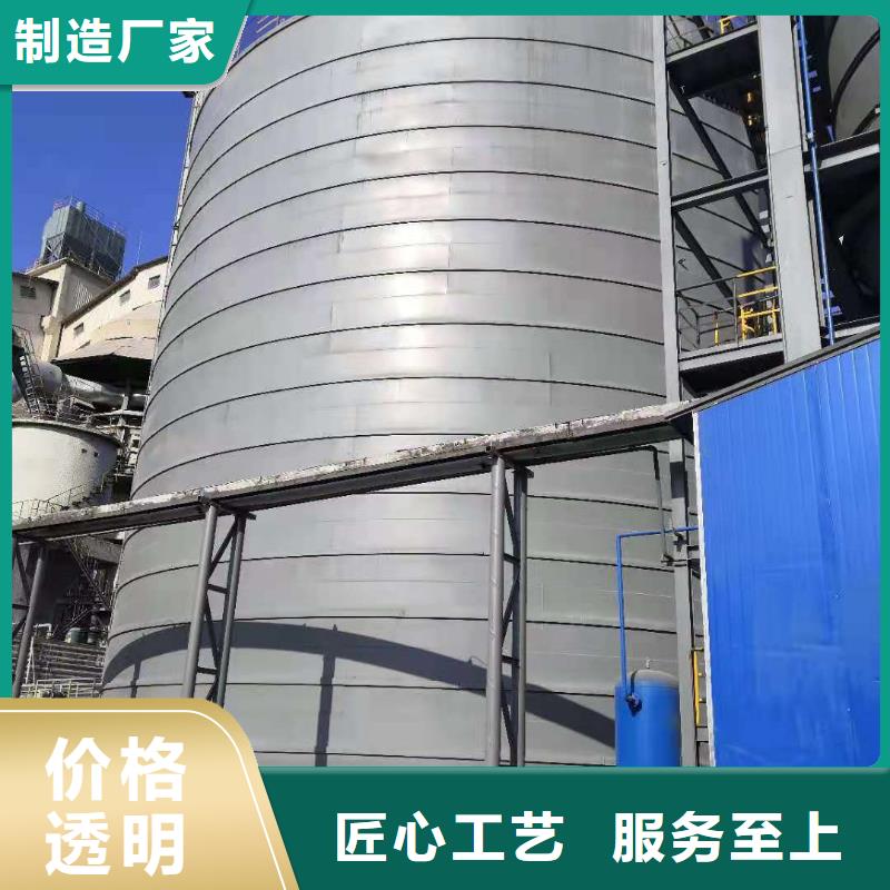 礦粉庫報價