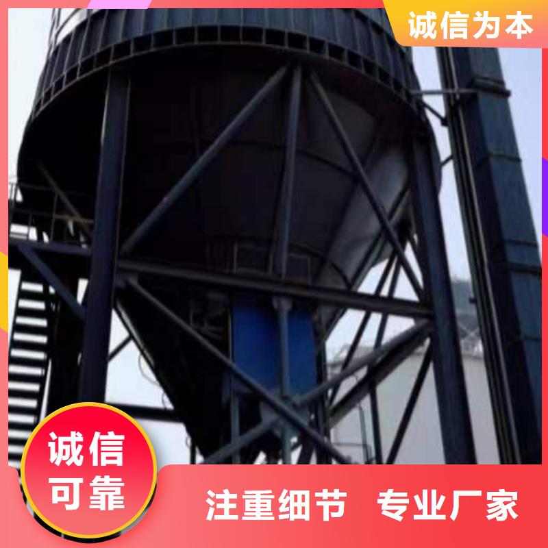 大直徑鋼板庫報價