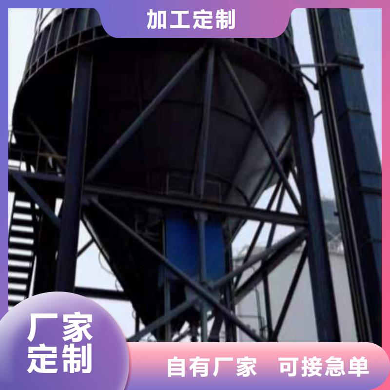 粉煤灰?guī)祀姀S鋼板倉(cāng)定制不額外收費(fèi)