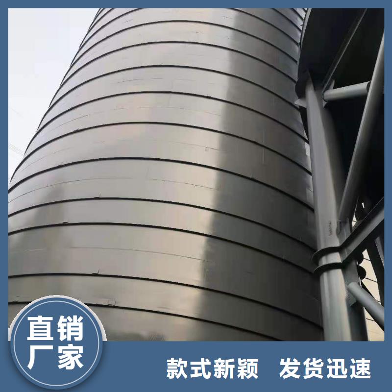 礦粉庫設計制作