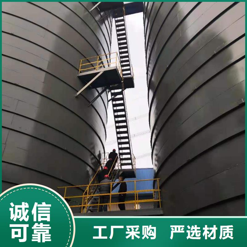蘭炭庫設(shè)計(jì)