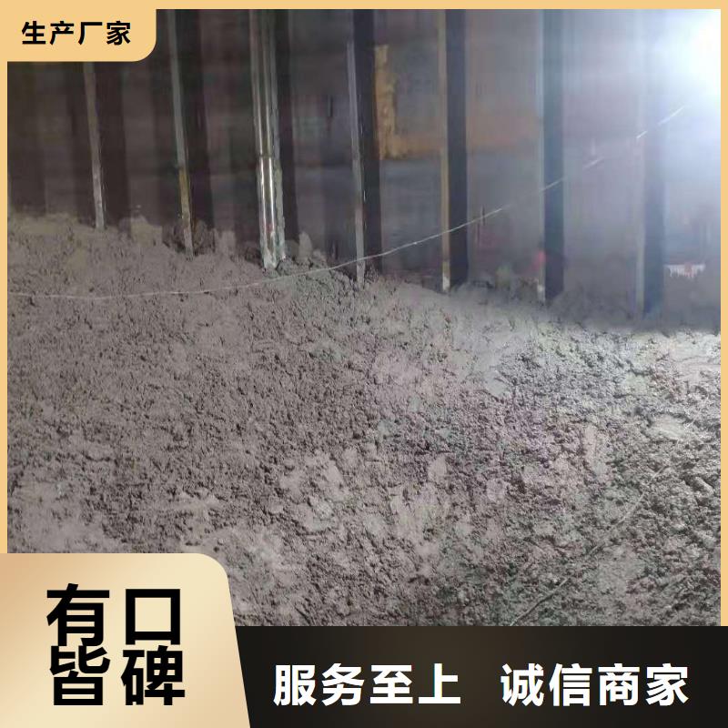 礦粉庫設計