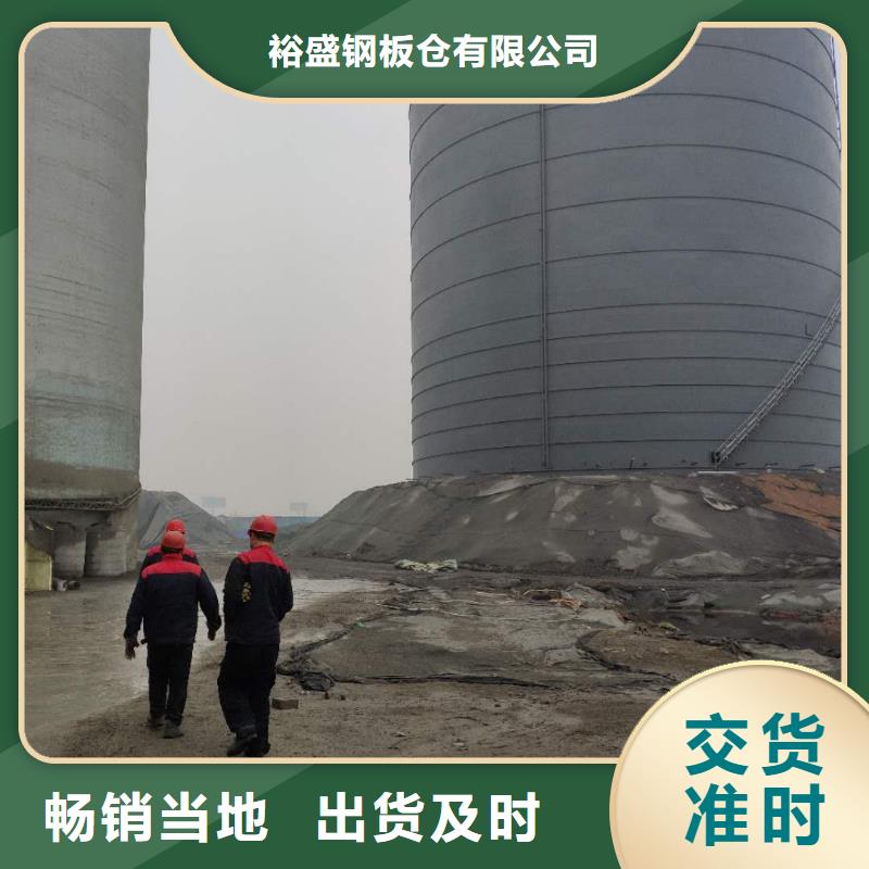 鋼板庫廠家