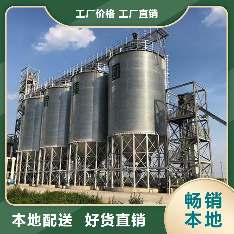 大型立式糧食筒倉廠家供應裕盛鋼板倉