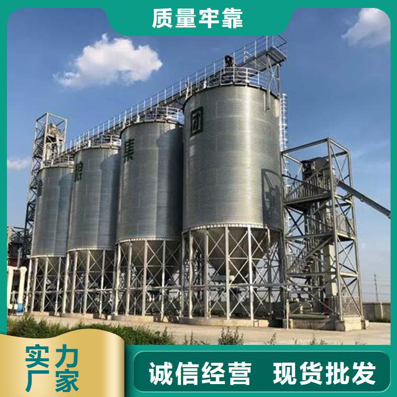 支持定制的小型粮食设备公司