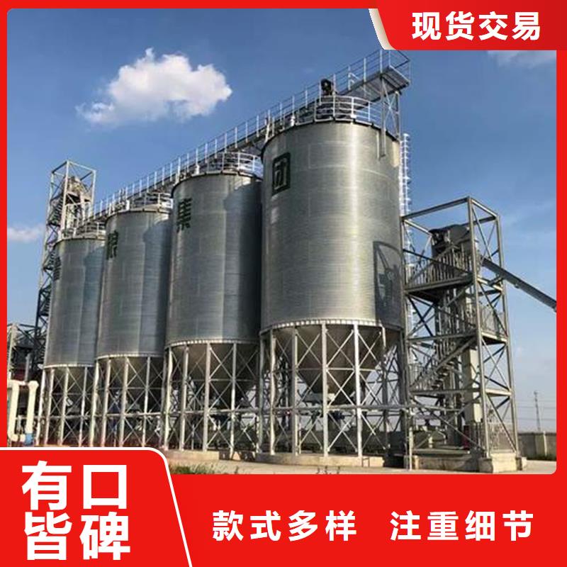 随时验厂##粮食钢板仓##实力保障