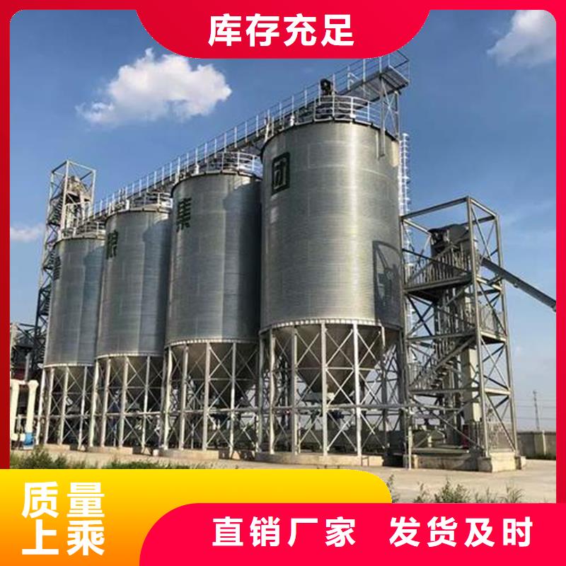 專業生產制造玉米存儲糧倉公司