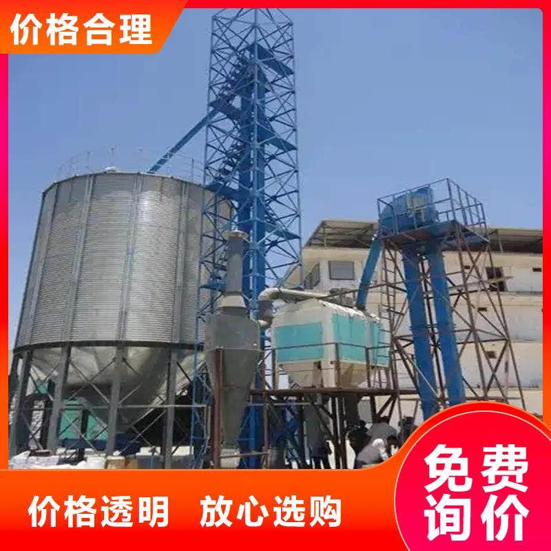 立式装配粮仓-立式装配粮仓厂家直发