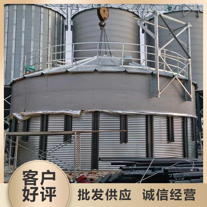 裝配式糧倉(cāng)糧食存儲(chǔ)倉(cāng)-裝配式糧倉(cāng)糧食存儲(chǔ)倉(cāng)規(guī)格全