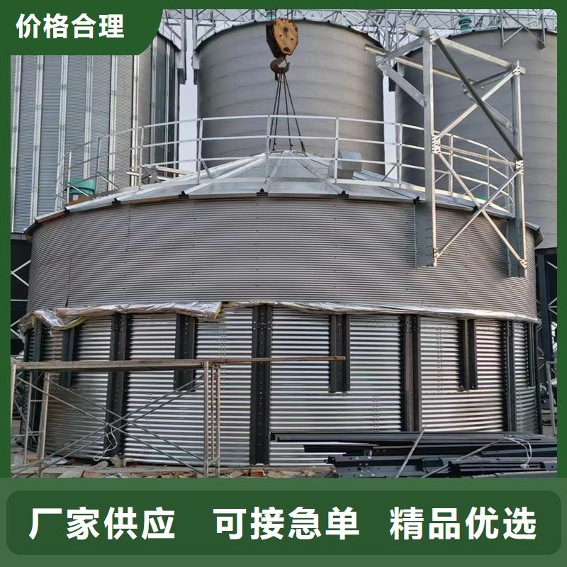 新闻：装配式钢板库建设生产厂家