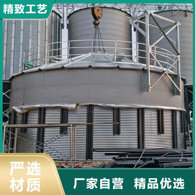 选购1000吨装配式粮仓粮食仓-现货充足有保障
