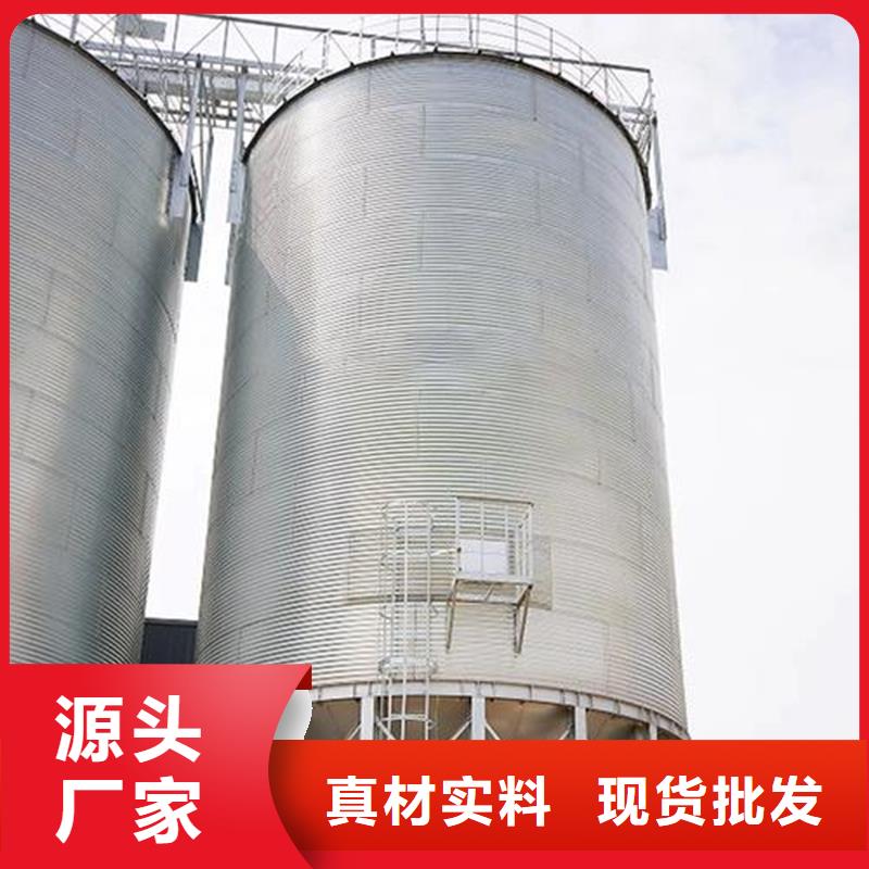 小型糧食設(shè)備實力工廠放心選購