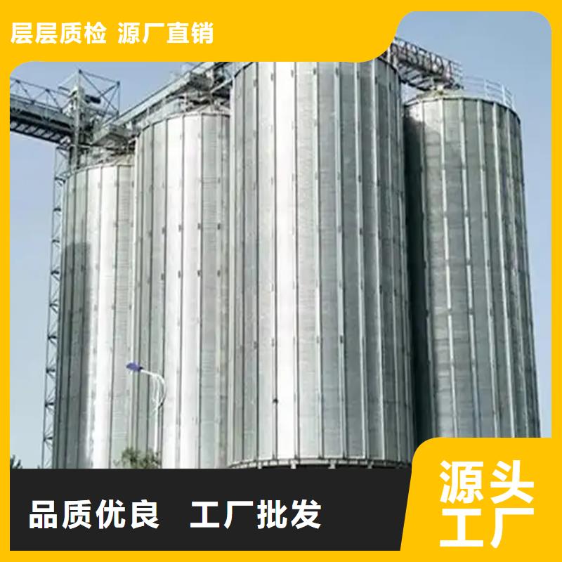 裝配式糧倉立筒倉型號齊全