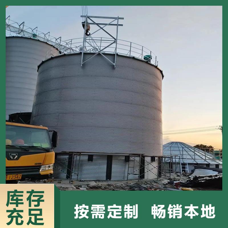 可靠的種子儲存倉生產廠家