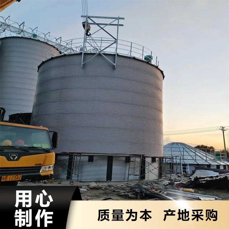大豆粮仓 厂家直销大豆粮仓