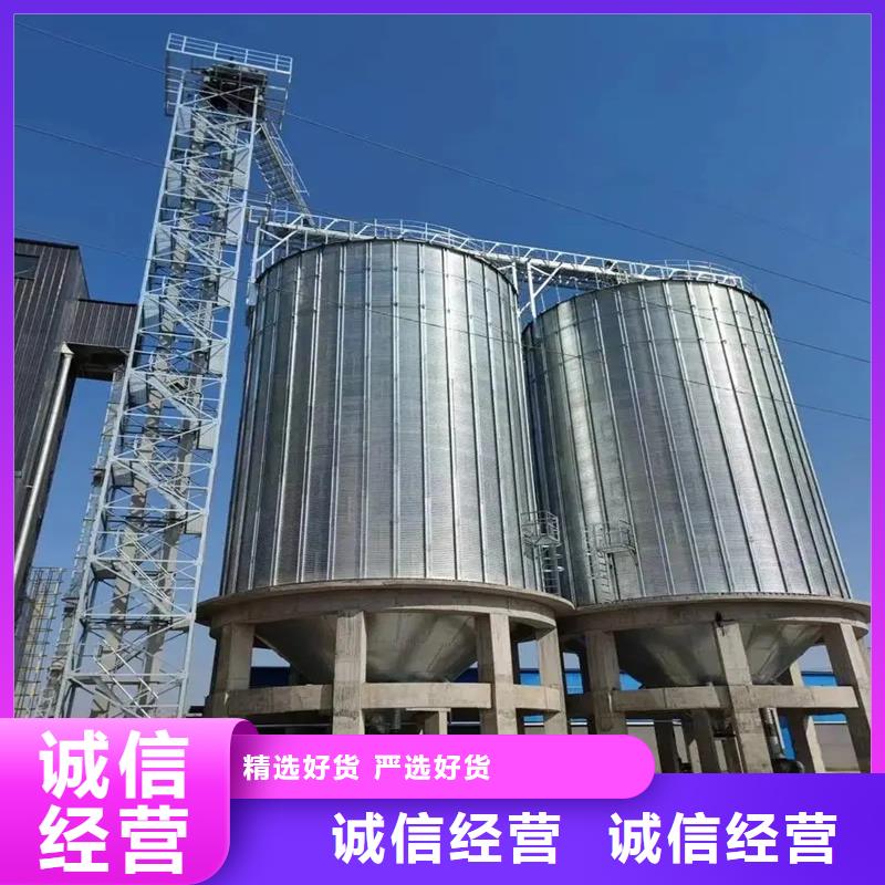 鍍鋅裝配式糧倉價格比較