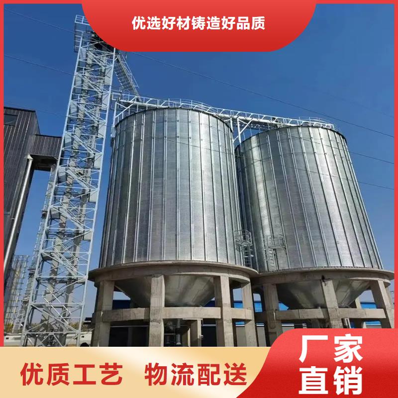装配式粮仓粮食存储仓厂家-可来厂考察
