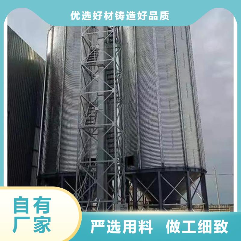 有现货的粮仓存储仓批发商
