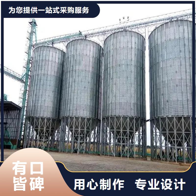 全钢锥底钢板仓款式齐全