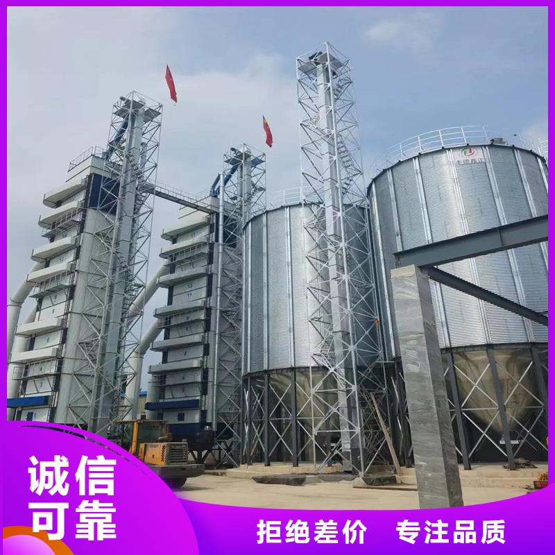 1000噸裝配式糧倉糧食倉用戶喜愛廠家
