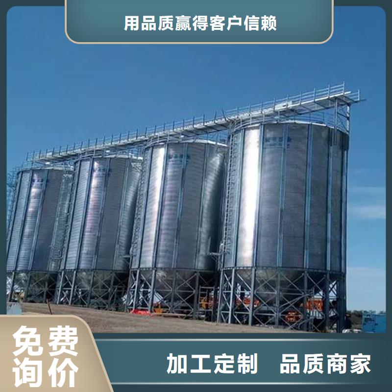 糧食儲存罐好品質看的見