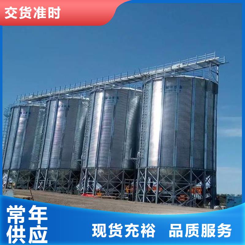 装配式料仓-装配式料仓图文介绍