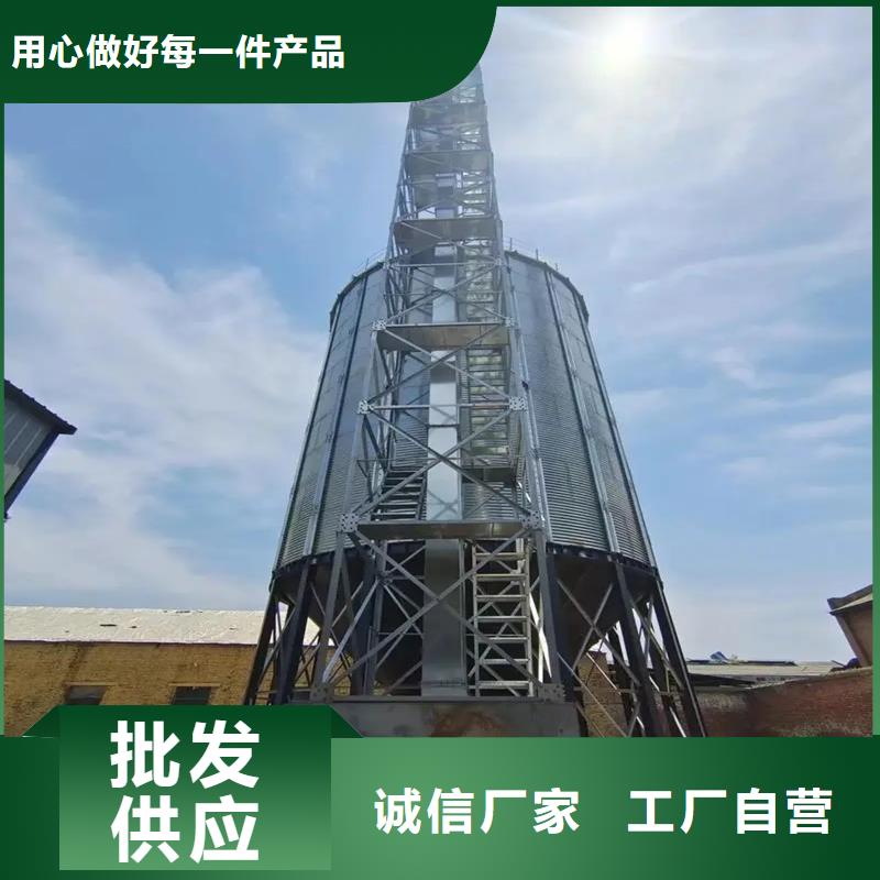 鍍鋅板糧倉一站式采購