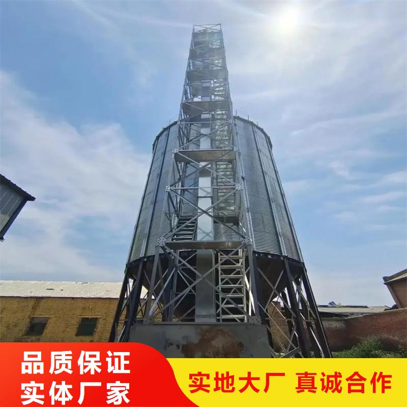饲料仓质量好的厂家
