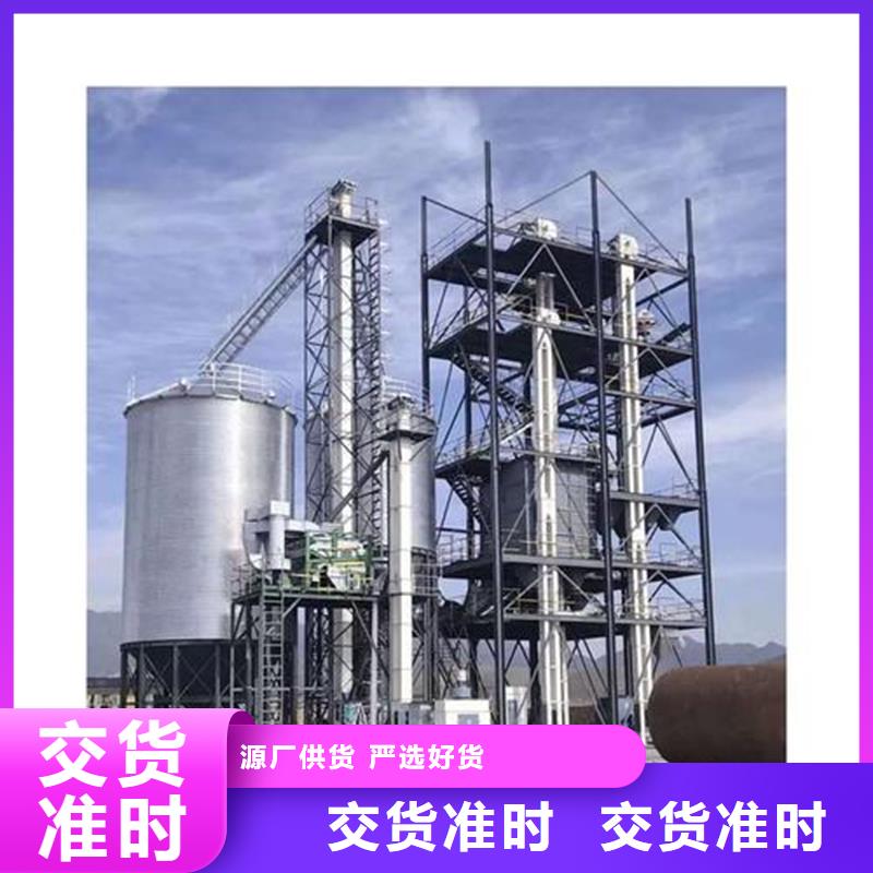 【图】玉米储存罐厂家直销