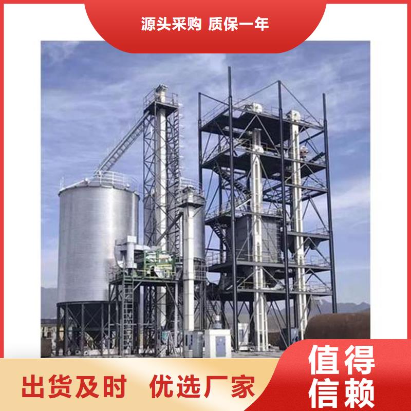 立筒裝配式糧倉鋼板倉價格|廠家
