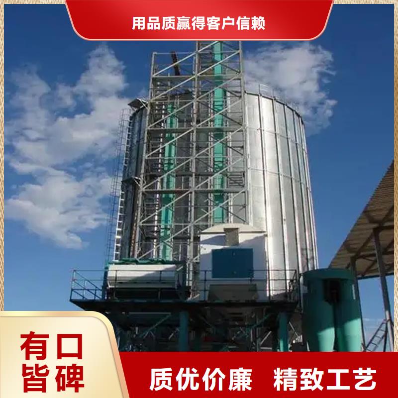 镀锌装配式粮仓钢板仓款式齐全