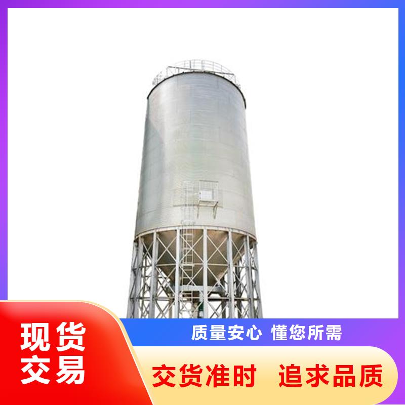 生產糧食倉儲設施_精選廠家