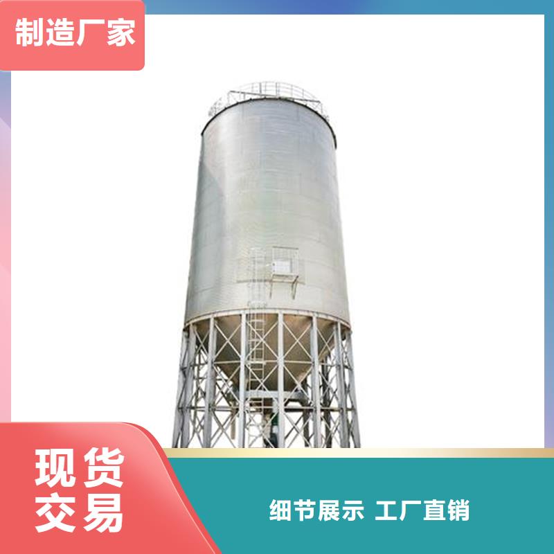 生產小型糧食設備的供貨商