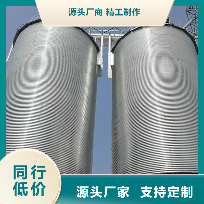 库存充足的1000吨装配式粮仓粮食仓厂家