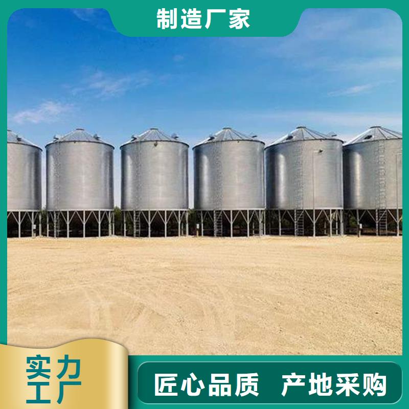 优质养殖业仓储料塔的基地