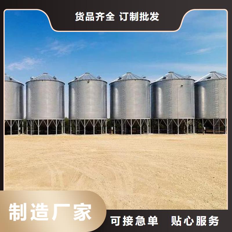 稻谷裝配式糧倉鋼板倉生產廠家-價格實惠