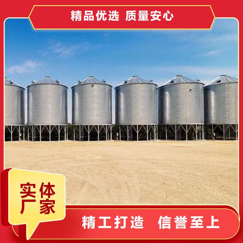 大型糧囤_來電咨詢