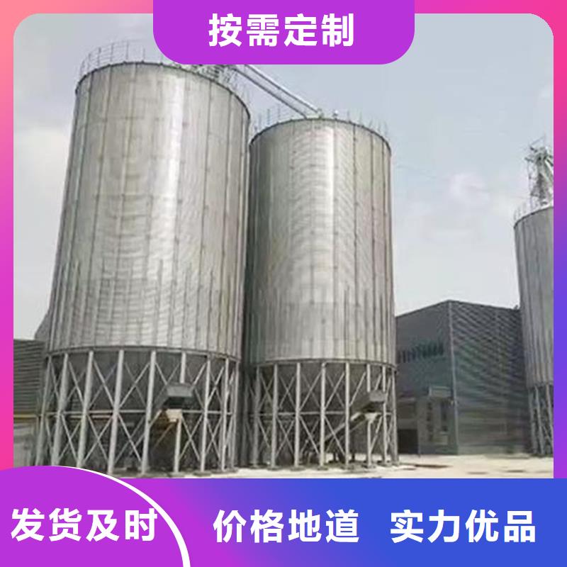 储粮筒仓厂家供应